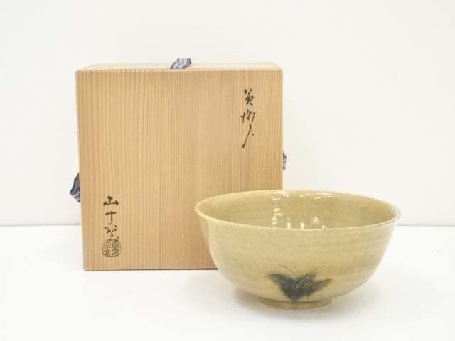 JAPANESE CERAMICS / BOWL / YELLOW-SETO WARE